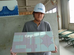 P1000711.JPG
